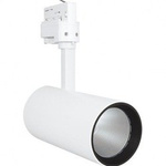 Svítidlo pro kolejnicové systémy TRACKLIGHT SP D85 35W 4000K 90RA NFL White LEDVANCE