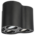 Stropní svítidlo pro povrchovou montáž SKAND 3 Black 3xGU10 IP20 kruhové černé trojité EDO777107 EDO Solutions