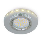 Zapuštěné svítidlo s LED páskem, OH38 PRŮHLEDNÉ kulaté skleněné Kobi