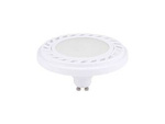 Lampa žárovka ES111 LED Diffuser 4000K Nowodvorski 9212