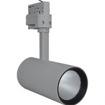 Svítidlo pro kolejnicové systémy TRACKLIGHT SP D85 35W 4000K 90RA NFL Grey LEDVANCE