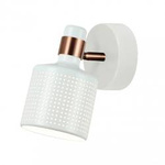 Nástěnná lampa Restenza E27 40W bílá WL-2439-1-WH