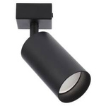 MALGA 1 Černé stropní bodové svítidlo, 1 bodové stropní svítidlo, povrchová montáž, GU10, černá, EDO777347 EDO Solutions