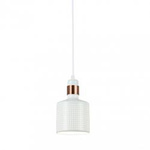 Závěsná lampa Restenza E27 40W bílá PND-2439-1-WH