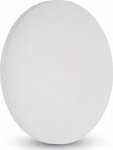 Nástěnné LED svítidlo 9W venkovní IP65 kulaté 18cm 3000K VT-743 7526 V-TAC