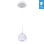 Stropní závěsná lampa James WH bílá koule závěsné kulatá moderní kov Italux FH5951-BCB-120 WH