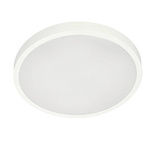 LED plafon PERETI 18W bílý kroužek 29,5cm, 4000K neutrální barva, 1800lm, IP44, 220-240V EDO777608 EDO