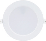 Shaun2 12 W svítidlo pro montáž pod omítku 3000 K 830 lm IP20 bílá 71218 Rabalux