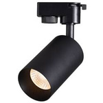 MALGA T Černý reflektor s přípojnicí, GU10, černý, EDO777406 EDO Solutions