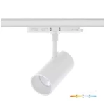 LED reflektor na kolejnici NEXTRACK CORE 35W 3CCT 36st bílý Kobi Pro