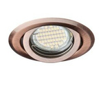 Ozdobný prstenec kulatý do svítidel OH15 antik pohyblivý Kobi